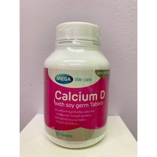 Calcium D with soy germ30แคปซูล