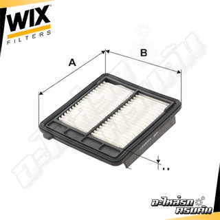 WIX กรองอากาศ HONDA CR-Z 1.5 ปี10 (WA9697)