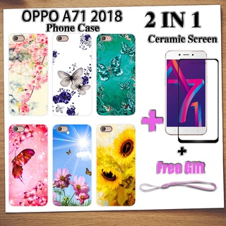 2 IN 1 เคสโทรศัพท์ OPPO A71 2018 พร้อมกระจกนิรภัยกันรอยหน้าจอเซรามิค แบบโค้ง ฟิล์มนิรภัย ผีเสื้อ