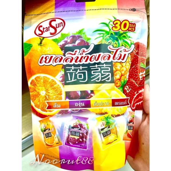 💢 เย็นลี่ผลไม้ (StarSun) 390g 1 ซอง มี 4 รสชาติ