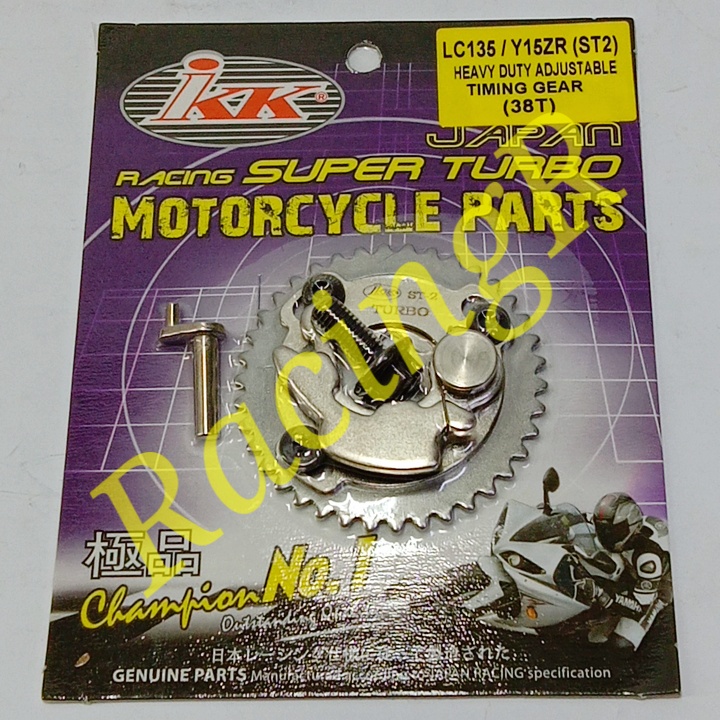 * YAMAHA LC135 Y15 Y15ZR IKK ST2 TURBO HEAVY DUTY ADJUSTABLE TIMING GEAR 38T