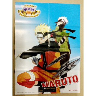 Naruto นารูโตะ โปสเตอร์