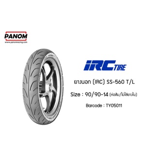 ยางนอก(IRC) SS-560 T/L พันส้ม 90/90-14,100/90-14 ไม่ใช้ยางใน