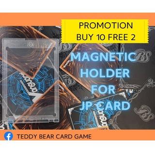 Magnetic Card Holder 35PT For JP Card กรอบใส่การ์ดญี่ปุ่น (Yu-Gi-Oh,BS, Vanguard,Bandai Metal Card,Wafer Card)