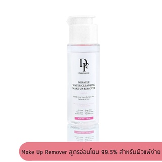 Derfrance  Miracle Water Cleansing Make Up Remover   30 ml. l ล้างเมคอัพ อ่อนโยน