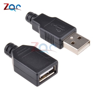 อะแดปเตอร์ซ็อกเก็ตเชื่อมต่อ USB 2.0 Type A ตัวผู้ ตัวเมีย USB 4 Pin พร้อมฝาครอบพลาสติก Type-A DIY 10 ชิ้น