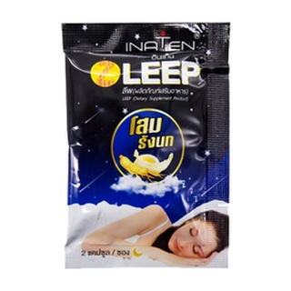 Inaten Leep อาหารเสริมช่วยนอนหลับ อินะเทน ลีพ ขนาด 2 เม็ด (ตราแม็กพลัส) LEEP (Mc.Plus Brand)