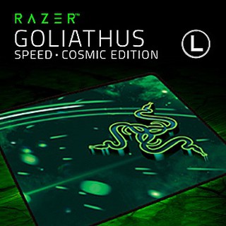 เม้าส์แพด MOUSE PAD RAZER COSMIC LARGE SPEED