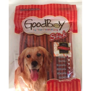 ขนมสุนัข Good boy สติ๊ก นน.250 กรัม