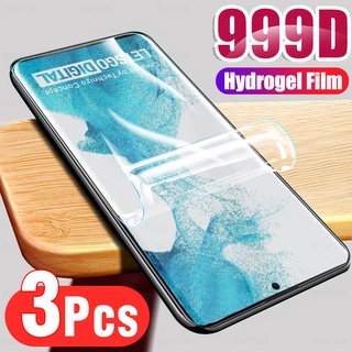 3pcs Screen Film For Samsung Galaxy S22 Plus Ultra Soft Hydrogel Protector Film SansungS22 S22plus s22 ultra Not Glass