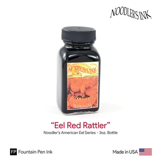 Noodlers Eel "Red Rattler" Ink 3oz.Bottle - หมึกเติมปากกา สีแดง ขนาด 3 ออนซ์