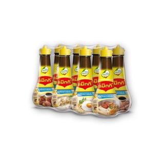 แม็กกี้ ซอสปรุงอาหาร ขนาด 100ml/ขวด แพ็คละ8ขวด Maggi ซอสใช้เหยาะหรือจิ้ม หมักโดยวิธีธรรมชาติ