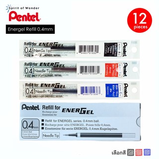 Pentel ไส้ปากกาหมึกเจล เพนเทล Energel 0.4mm LRN4 (กล่อง 12 ไส้)