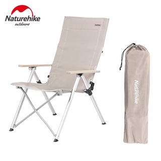 NUTUREHIKE ALUMINUM ALLOY FOLDING LYING CHAIR [KHAKI]