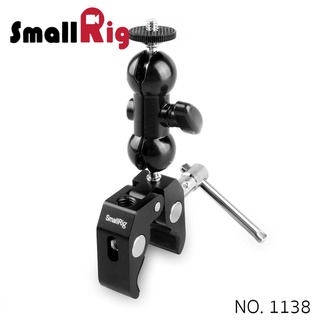 SMALLRIG® Multi-function Double BallHead with Clamp &amp; 1/4" Screw 1138 (ByOrder รอสินค้า2-3วัน)