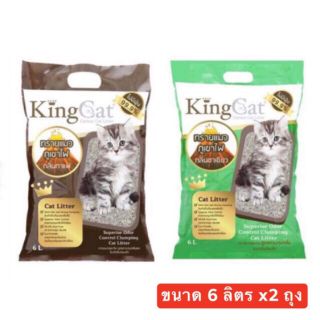 •ส่งฟรี• King Cat คิงส์แคท ทรายแมวภูเขาไฟ 6 ลิตรx2ถุง