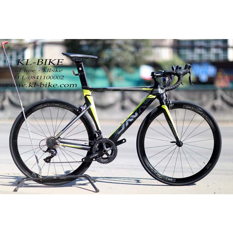 เสือหมอบ JAVA 2021 Siluro 18 Speed รุ่น ริมเบรค ราคา 14900 - kritsitti ...