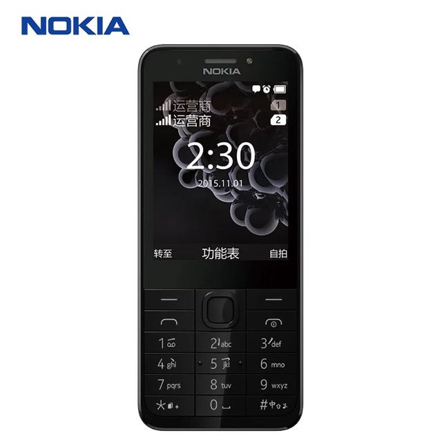ส่งของกรุงเทพโทรศัพท์มือถือปุ่มกด Nokia 230 ใหม่ล่าสุด ปุ่มกดไทย เมนูไทย