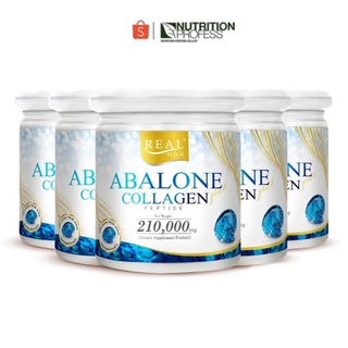 Abalone Collagen ข้อต่อ กล้ามเนื้อ และกระดูก ให้แข็งแรง. Set 5 กระปุกใหญ่ 210 g