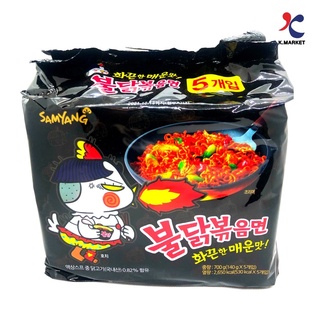 samyang buldak มาม่าไก่เผ็ด (เกาหลี) แพค5ซอง