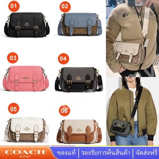 Coach C6781 CA622 C6782 Lucy กระเป๋าสะพายข้าง ผู้หญิงผู้ชายกระเป๋าสะพาย Messenger กระเป๋าสะพายข้าง