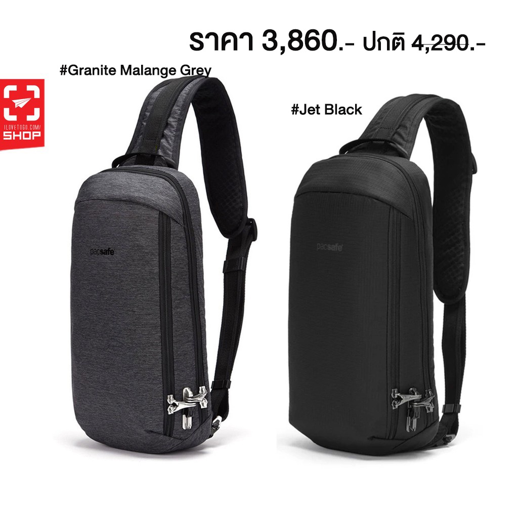 กระเป๋า Pacsafe Vibe 325 AntiTheft Sling Pack ilovetogo ThaiPick