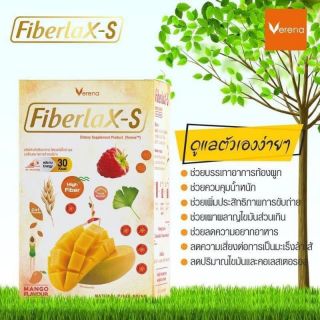 Verena Fiberlax-S Mango Flavour