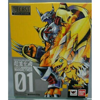 Wargreymon Digimon Digivolution 01 (แกะเช็ค)