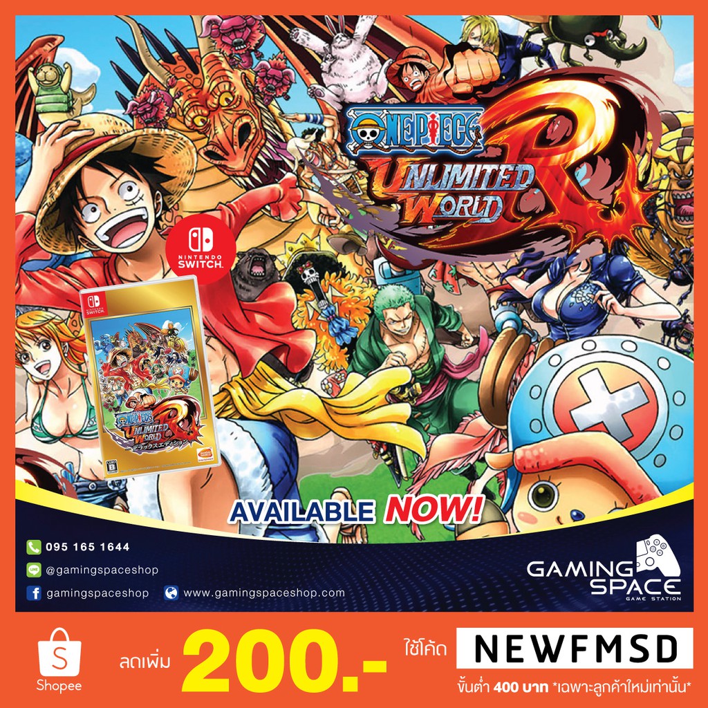 NINTENDO SWITCH : ONE PIECE UNLIMITED WORLD R (JP) เปลี่ยนภาษาได้