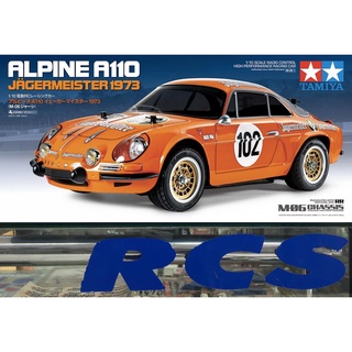 💥New💥 🏁 TAMIYA 58708A ชุดคิท M-06 บอดี้ ALPINE A110 JAGERMEISTER 1973 ไม่มีสปีดคอนโทรล