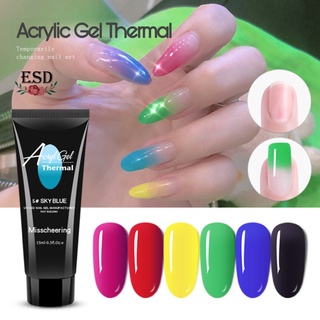 อะคลิลิคเจล ต่อเล็บ เปลี่ยนสีตามอุณหภูมิ/ Acrylic Gel Tharmal  15 ml.