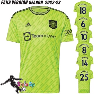 เสื้อกีฬาแมนยู เขียว 2022-2023 เกรด AAA (มีตัวเลือกชื่อเบอร์)