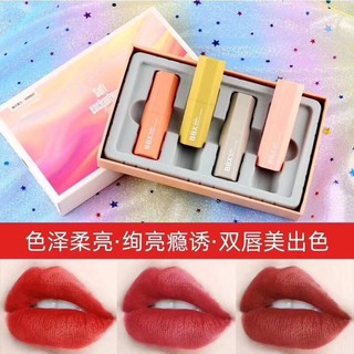 ลิปสติก BBX ลิปเนื้อแมท ฉ่ำวาว 4สี NO.51001 💋💄