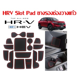 Honda HRV 2022 Slot pad 15pcs / ยางรองหลุม 15 ชิ้น