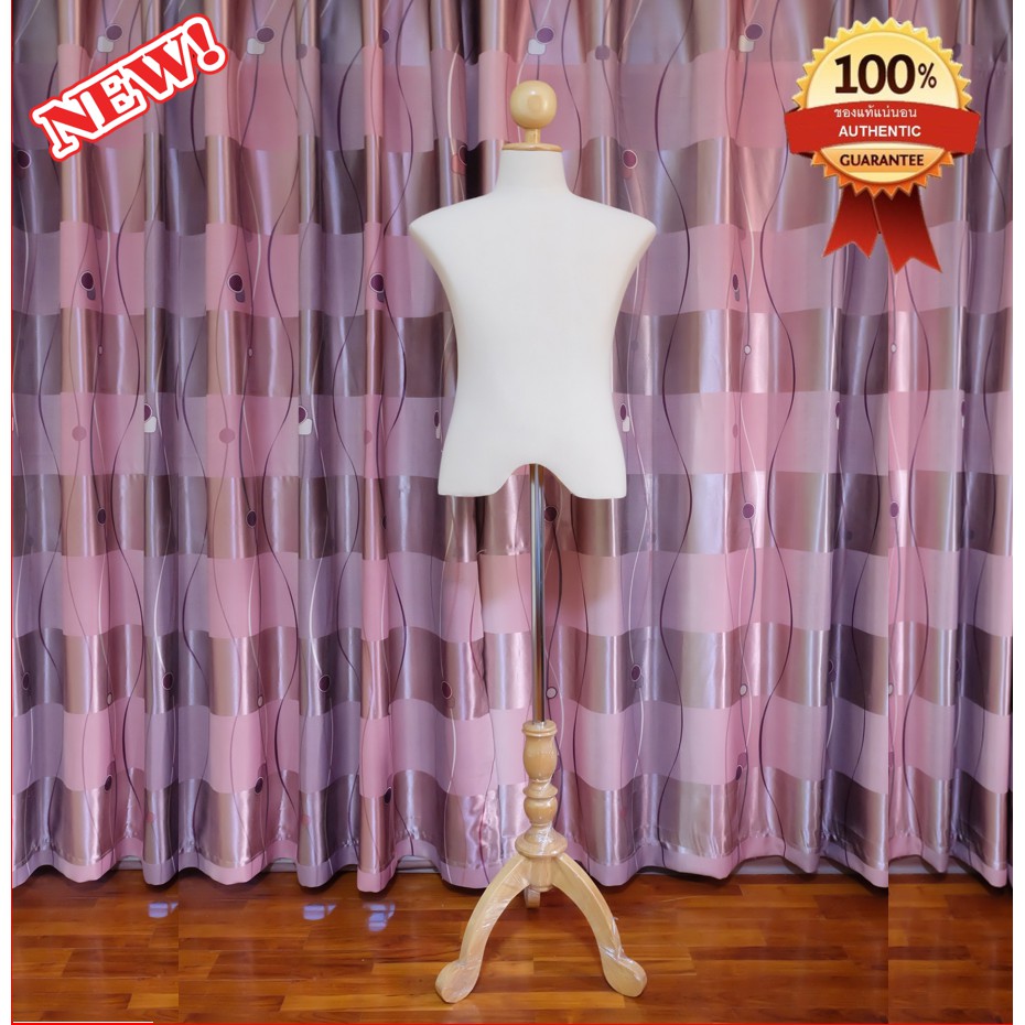 [สินค้าใหม่พร้อมส่ง]  หุ่นโชว์ผู้ชาย หุ่นโชว์เสื้อผ้าผู้ชาย หัวไม้กลม ผ้าดิบ สินค้ารับประกัน 15 วัน