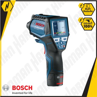 BOSCH GIS 1000 C Professional เครื่องตรวจจับความร้อน #1064