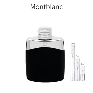 👑พร้อมส่ง แท้100%👑 Montblanc Legend EDT 5ml Perfume น้ําหอมผู้ชาย