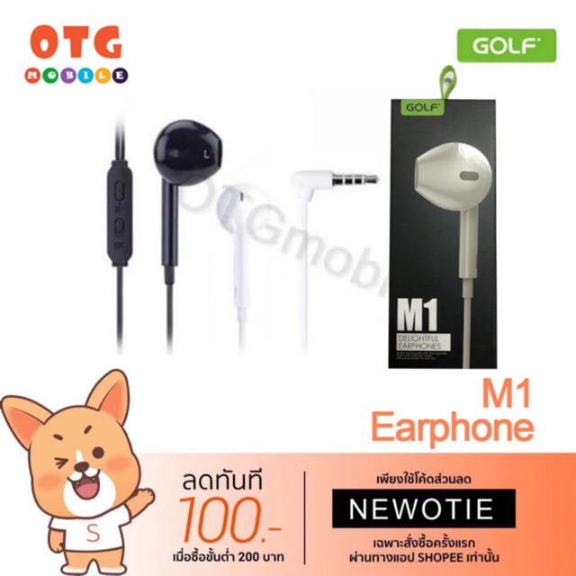 หูฟัง Golf M1 Stereo Earphones Small talk for ios& Android #5