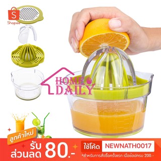 🍊4in1 Multi-Function Manual Juicer🍊ที่คั้นน้ำส้ม เครื่องคั้นน้ำส้ม ขูดขิง แยกไข่ อุปกรณ์คั้นน้ำส้ม เพื่อสุขภาพ พร้อมส่ง