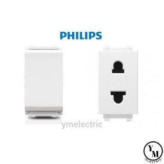 สวิตซ์ ปลั๊ก เดี่ยว Philips LeafStyle สีขาว