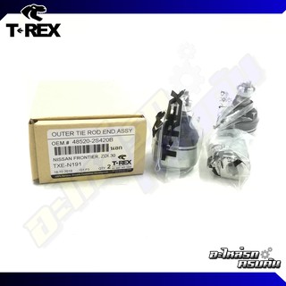 ลูกหมากคันชักนอก TREX สำหรับ NISSAN FRONTIER ZDI 02-03 (TXE-N191)