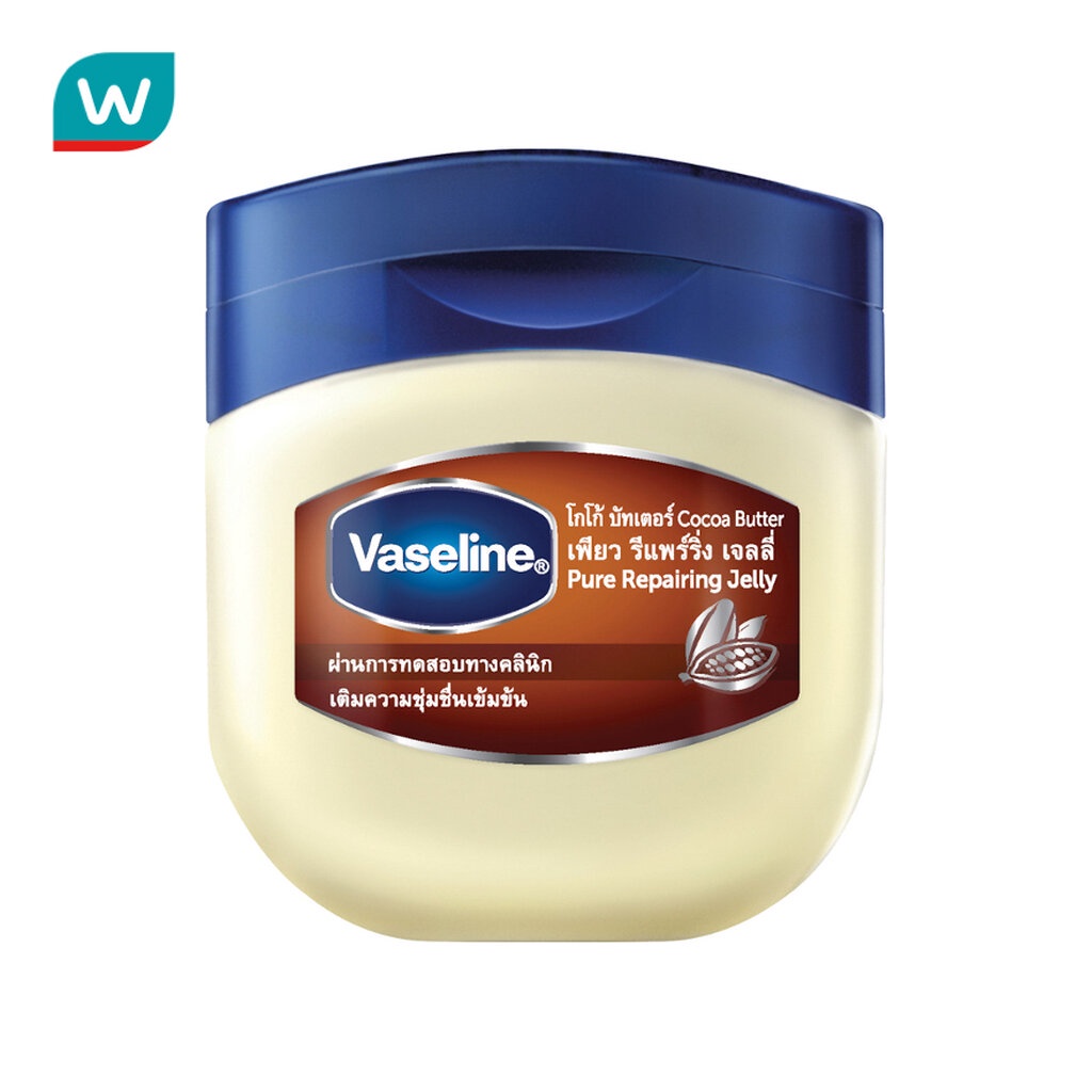 Vaseline วาสลีน เพียว รีแพริ่ง เจลลี่ โกโก้ บัตเตอร์ 50 มล.