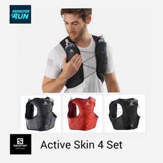 เป้น้ำ Salomon Active Skin 4 Set Unisex