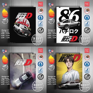 โปสเตอร์กระดาษ ลายการ์ตูนอนิเมะ Initial D สไตล์ญี่ปุ่น สําหรับแขวนตกแต่งผนังบ้าน