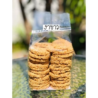 ขนมงากรอบสูตรหวานน้อยไร้แป้ง 1000 g. ทำจากน้ำตาลโตนดแท้100%‼️