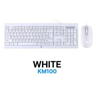 HP KM100 USB Keyboard คีย์บอร์ด&amp;เมาส์ กันน้ำและฝุ่น เมาส์ความละเอียด 1600 DPI