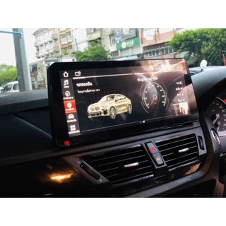 จอ Android BMW จอ BMW X1ของแท้ ตรงรุ่น พร้อมติดตั้ง BMW BENZ VOLLO AUDI รุ่นอื่นๆ สอบถามได้สินค้ามีให้เลือกมากมาย