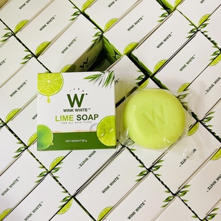 ￼สบู่มะนาววิ้งไวท์ W Lime Soap Wink White LIME Soap วิงค์ไวท์ สบู่มะนาว ช่วยให้ผิวกระจ่างใส สุขภาพ ดี ของแท้