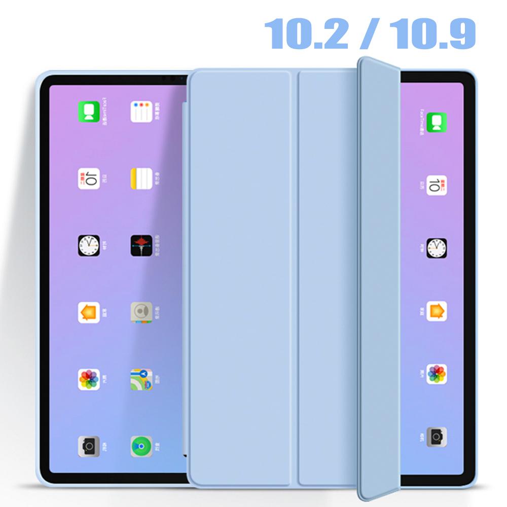 I-Pad Air 2020 10.9 นิ้วAir 4th Gen i-Pad 8th 7th 6th 5th Gen Pro 9.7 Air 1 2 3 4 Mini 1 2 3 4 5 Ult