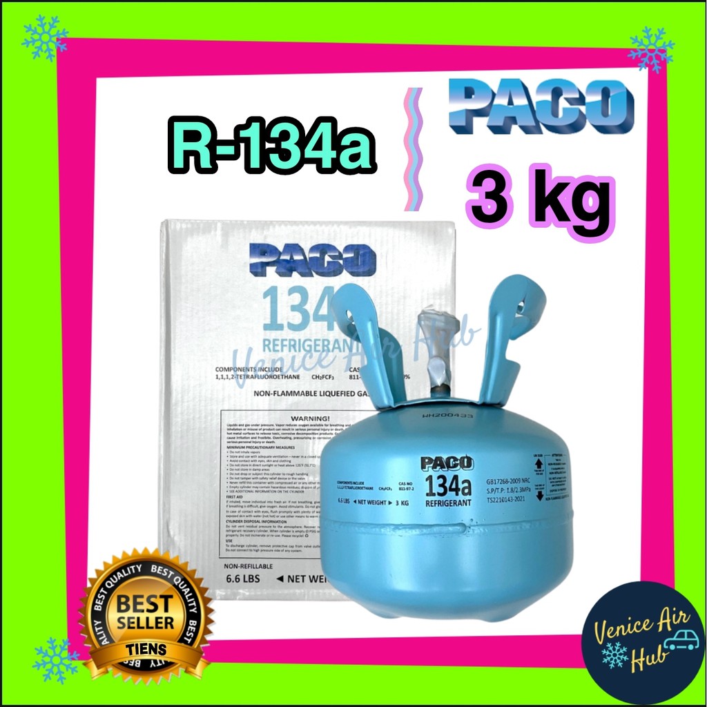 น้ำยาแอร์ R134a แท้!! PACO ปาโก้ ขนาด 3 กิโลกรัม น้ำยา134a น้ำยา134 134a น้ำยา อะไหล่แอร์ แอร์รถยนต์